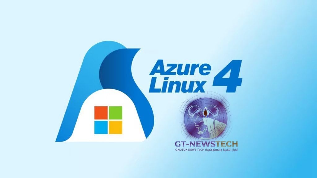 Azure Linux 4.0: مايكروسوفت تفتح باب اختبار توزيعتها القائمة على فيدورا