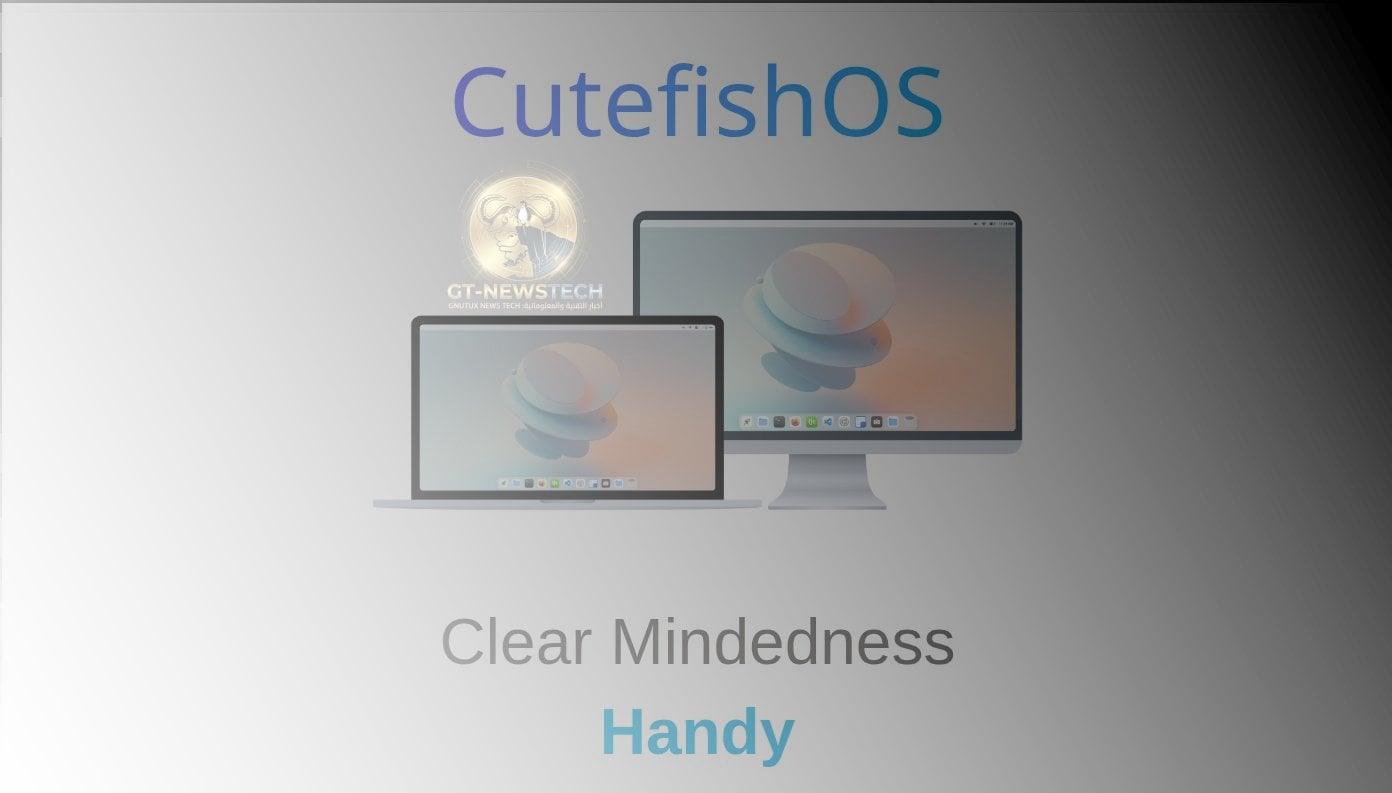 CutefishOS: تجربة سطح مكتب أنيقة ومبسطة مبنية على Ubuntu