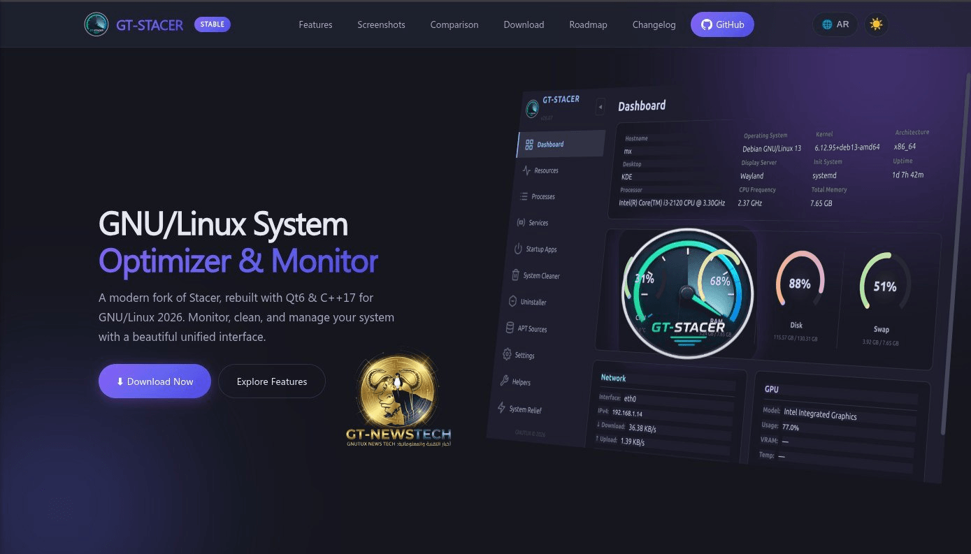GT-STACER 26.07: A New Stable Release for the GNU/Linux System Monitor and Optimizer