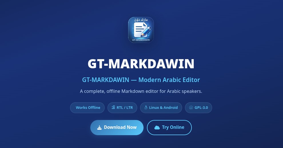 GT-MARKDAWIN: A Complete Offline Arabic Markdown Editor
